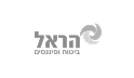 הראל