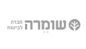 שומרה